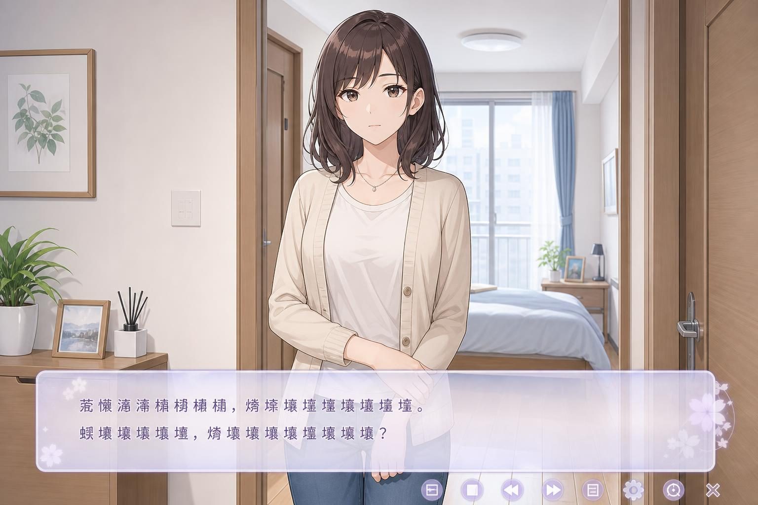 边缘：终极版 资源内容 演示图 8