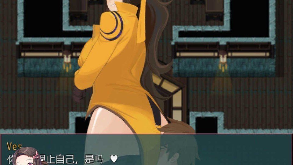 践踏之塔全9层汉化版 剧情互动 详情图 3