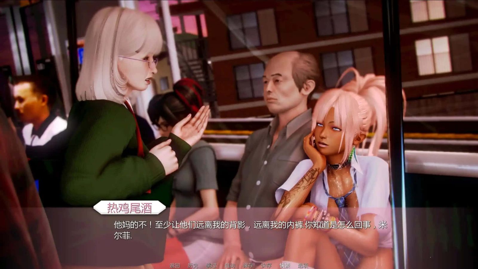 二次元老婆学院_Waifu Academy 剧情互动 预览图 4
