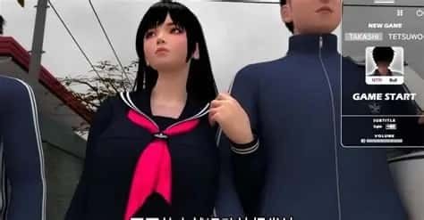 梅麻吕3D合集 存档攻略 资料图 6